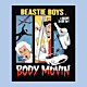 Beastie Boys - Body Movin